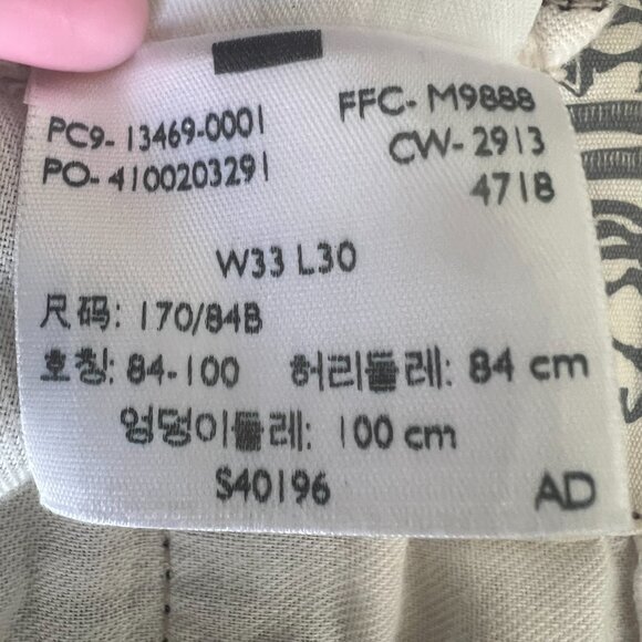 Levi's Cargo Pants Mens 33x30 Ace Black Utility Tactical Outdoor Hiking Camp - Picture 5 of 6